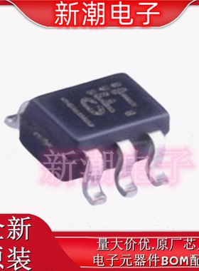 INA213AIDCKR 丝印CFT SC-70-6 电流感应放大器 全新原厂TI/德州