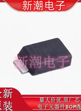 SBRT3U40P1-7 封装PDI123  30&mu;A@40V 超势垒整流器 全新原厂美