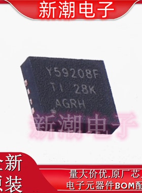 TLC59208FIRGYR TLC59208 LED驱动 封装VQFN-16 全新原厂TI(德州
