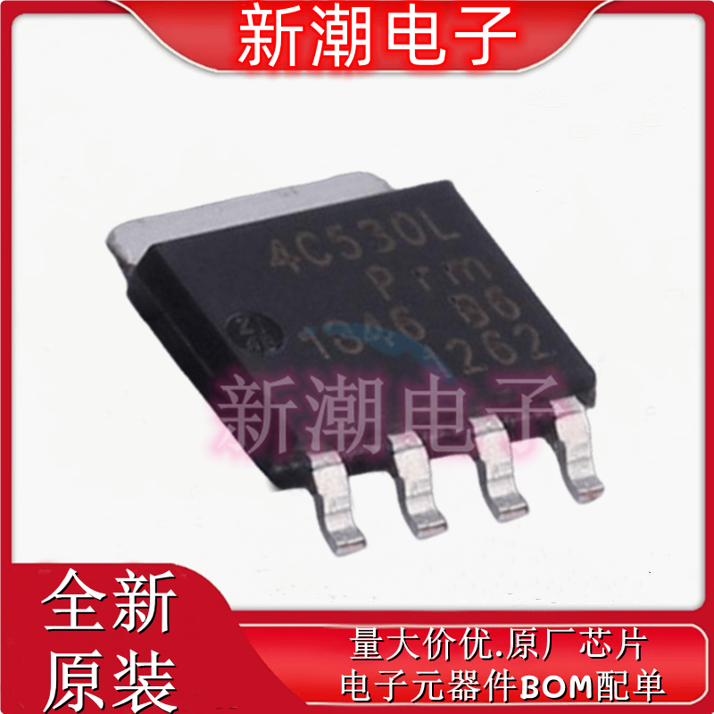 PSMN4R5-30YLC,115 场效应管(MOSFET) LFPAK56-5 全新原厂安世