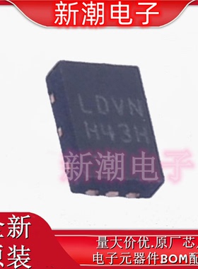 LTC2942CDCB#TRPBF 电池管理 封装DFN-6 全新原厂ADI(亚德诺)