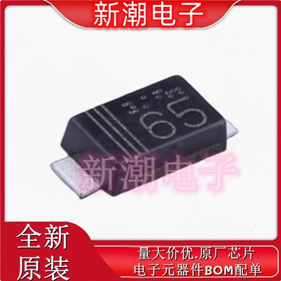RF071MM2STR 200V 700mA 快恢复/超快恢复二极管 全新原厂罗姆