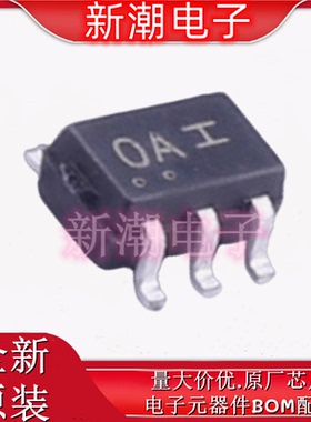 MUN5111DW1T1G 2个NPN 100mA 50V 数字晶体管 SOT-363 供应安森美