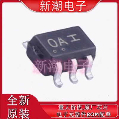 MUN5111DW1T1G 2个NPN 100mA 50V 数字晶体管 SOT-363 供应安森美