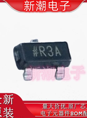 ADR381ARTZ-REEL7 电压基准芯片 封装SOT-23 全新原厂ADI(亚德诺