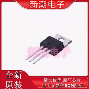IRF740BPBF 封装TO-220AB 400V 10A 场效应管MOS 全新原厂威世