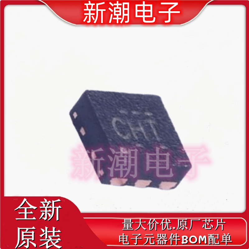 TPS2553DRVR-1 AC-DC控制器和稳压器 封装DFN-6 全新原厂TI(德州