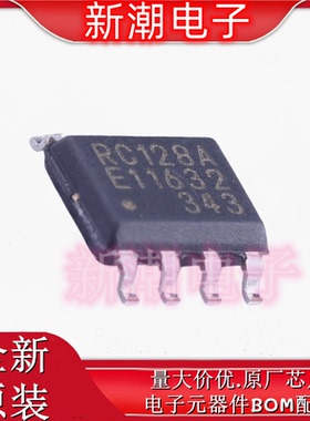 MB85RC128APNF-G-JNERE1 铁电存储器 封装SOP-8 全新原厂(富士通