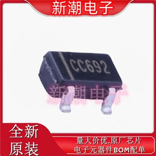 封装 低功率霍尔传感器 SOT 全新原厂 FD2H001BYR