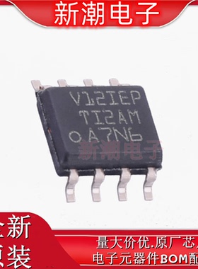 SN65HVD12IDREP 收发器 驱动器/接收器 SOP-8 全新原厂TI(德州)
