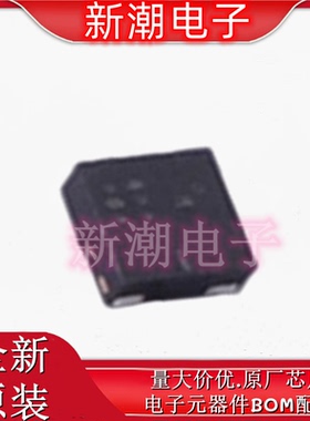 PMXB65UPEZ 场效应管(MOSFET) SOT-1215 全新原厂安世