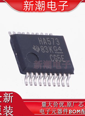 SN74AHC573DBR 三态输出D型锁存器 封装SSOP-20 全新原厂TI(德州
