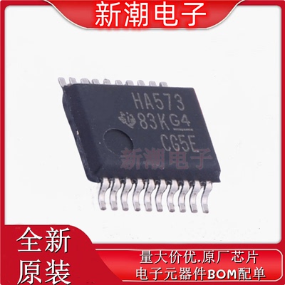 SN74AHC573DBR 三态输出D型锁存器 封装SSOP-20 全新原厂TI(德州
