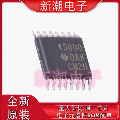 TPS43060RTER 43060 DC-DC控制芯片 QFN-16 全新原厂 TI(德州)