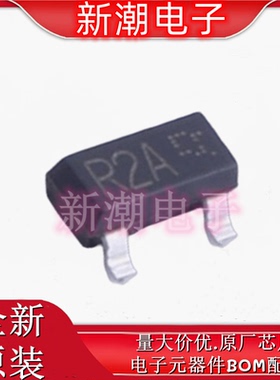 SST3906MGT116 SOT-23 PNP 40V 200mA 三极管(BJT) 全新原厂罗