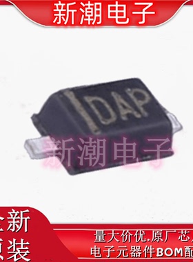 WSB5543W-2/TR 丝印DAP SOD-323F S40V 1A 570mV 肖特基二极管