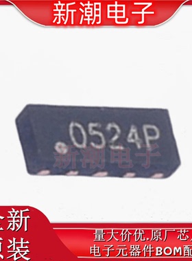 RLDSON10Q054LV 静电和浪涌保护 DSON-10 全新原厂(瑞隆源)