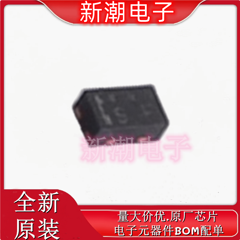 SSM3K56CT,L3F N沟道 20V800mA 场效应管 SOT-883 全新原厂(东芝