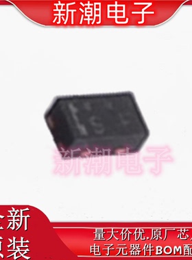 SSM3K56CT,L3F N沟道 20V800mA 场效应管 SOT-883 全新原厂(东芝