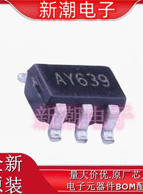 FP7172LR-G1  LED驱动 封装SOT-23-6 全新原厂