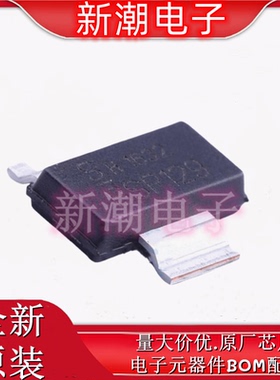 BSP129H6327 N沟道 240V 350mA 场效应管 封装SOT-223 全新原厂