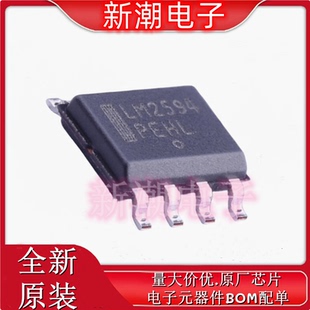 LM2594DADJR2G DC-DC电源芯片 封装SOP-8 全新原厂on(安森美)