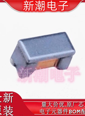 DLW31SN222SQ2L  贴片共模滤波器 阻抗2.2k&Omega;@100MHz 全新原