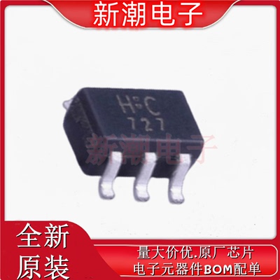 TC7SH08FU,LJ(CT TC7SH08FU 逻辑门 封装USV 全新原厂(东芝)