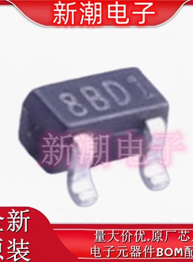 2DA1774R-7-F 丝印8BD SOT-523 PNP 50V150mA 三极管全新原厂美台