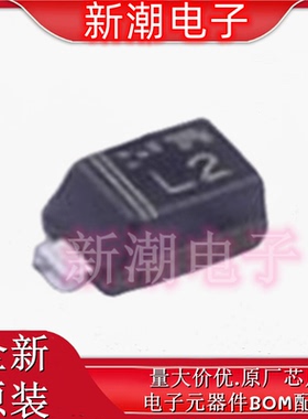 EDZVT2R9.1B 丝印L2 SOD-523 150mW 稳压二极管 全新原厂罗姆
