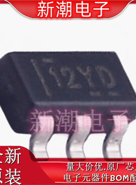 TLV333IDBVR 333IDBVR 精密运放单路 SOT-23-5 全新原厂TI(德州