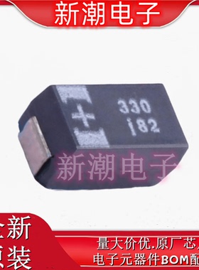 6TPB330M  330uF ±20% 6.3V 钽电容 封装D-7343 全新原厂(松下)