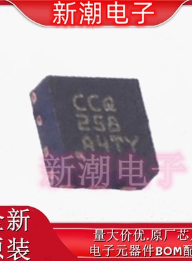 TPS61165TDBVRQ1 LED驱动DC-DC稳压器 SOT-23-6 全新原厂TI(德州