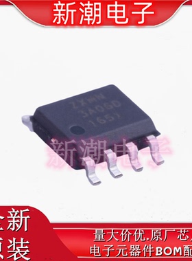ZXMN3A06DN8TA 2个N沟道 30V4.9A 场效应管封装SOP8 全新原厂美台