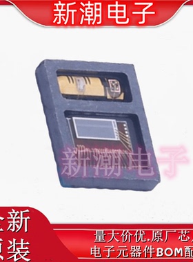 ADPD188BI-ACEZR7 环境光传感器 封装LGA-24-CAV 全新原厂ADI