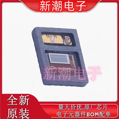 ADPD188BI-ACEZR7 环境光传感器 封装LGA-24-CAV 全新原厂ADI