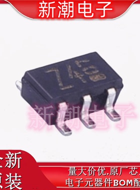 IMZ4T108 SOT-163 1个NPN,1个PNP 32V 500mA 三极管 全新原厂罗姆