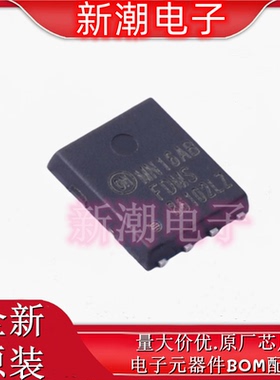 FDMS86102LZ 场效应管 N-CH 100V 7A 封装QFN 全新原厂安森美