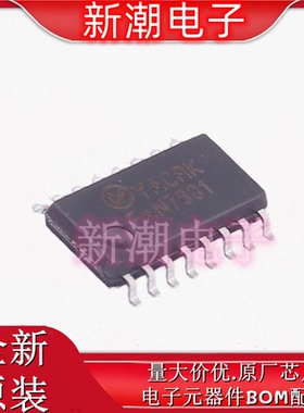 FAN7631SJX 监控和复位芯片 封装SOP-16 全新原厂安森美