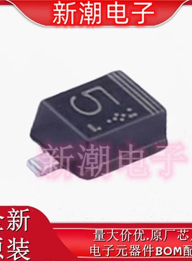RB751VM-40TE-17 30V30mA 肖特基二极管 SOD-323FL 全新原厂罗姆