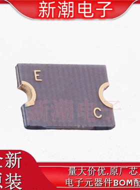 MF-LSMF260X-2 自恢复保险丝 24V 20A SMD2920 全新原厂BOURNS