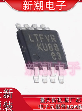 LT5400ACMS8E-1#PBF 四个匹配的电阻器 封装MSOP-8 全新原厂ADI