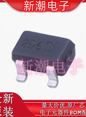 AC847BWQ-7 丝印2D6 NPN 45V 100mA 三极管SOT-323 原厂美台