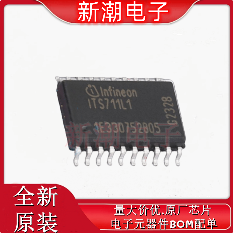 ITS711L1FUMA1 功率电子开关 封装SOIC-20 全新原厂