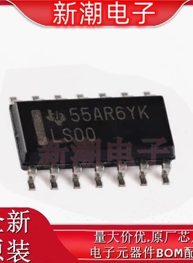 SN74LS00DR 与非门-IC-4-通道- 封装14-SOIC 全新原厂 TI(德州)