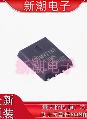 FDMS039N08B 场效应管  N-CH 80V19.4A  封装DFN8 全新原厂安森美