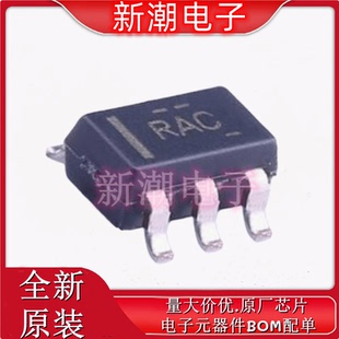 OPA320AIDBVR 丝印ARC 封装SOT-23-5 精密运放 全新原厂TI/德州