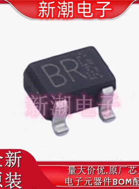 2SC4081U3HZGT106R SOT-323 NPN 50V 150mA 三极管 全新原厂罗姆