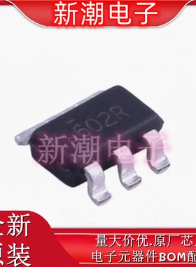 FDC602P 丝印602R P沟道 20V5.5A 场效应管 TSOT-23-6 全新安森美