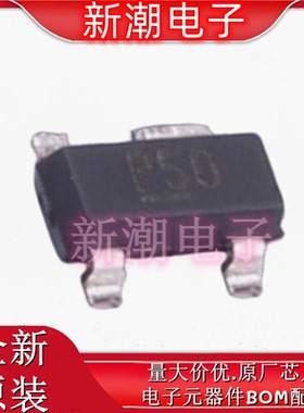MIC94050YM4-TR 丝印P50 封装SOT-143-4 场效应管 全新原厂微芯